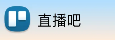 直播吧 Logo
